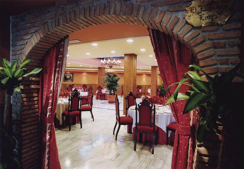 호텔 레예스 시리에스 알보로테 레스토랑 사진